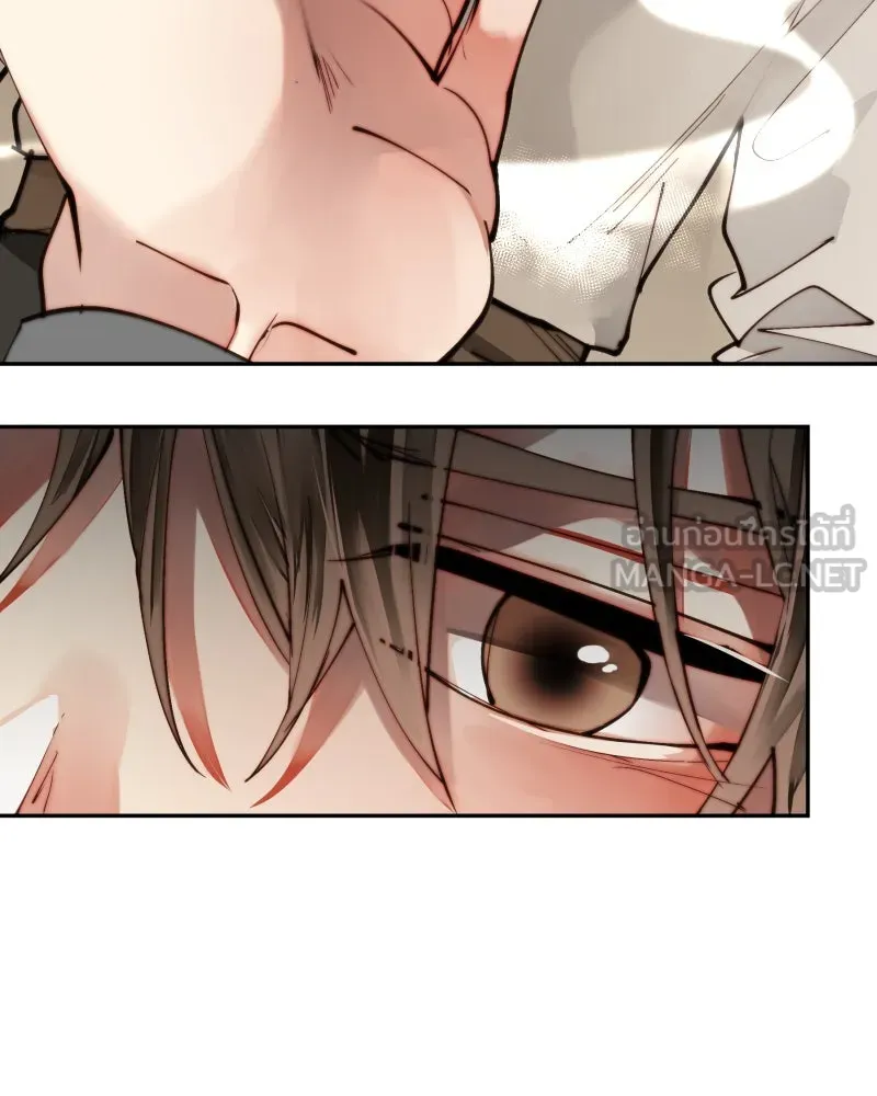 เทพมังกรคลั่งรัก ตอนที่ 13 เหตุผลของการไร้พลัง รูปที่ 33