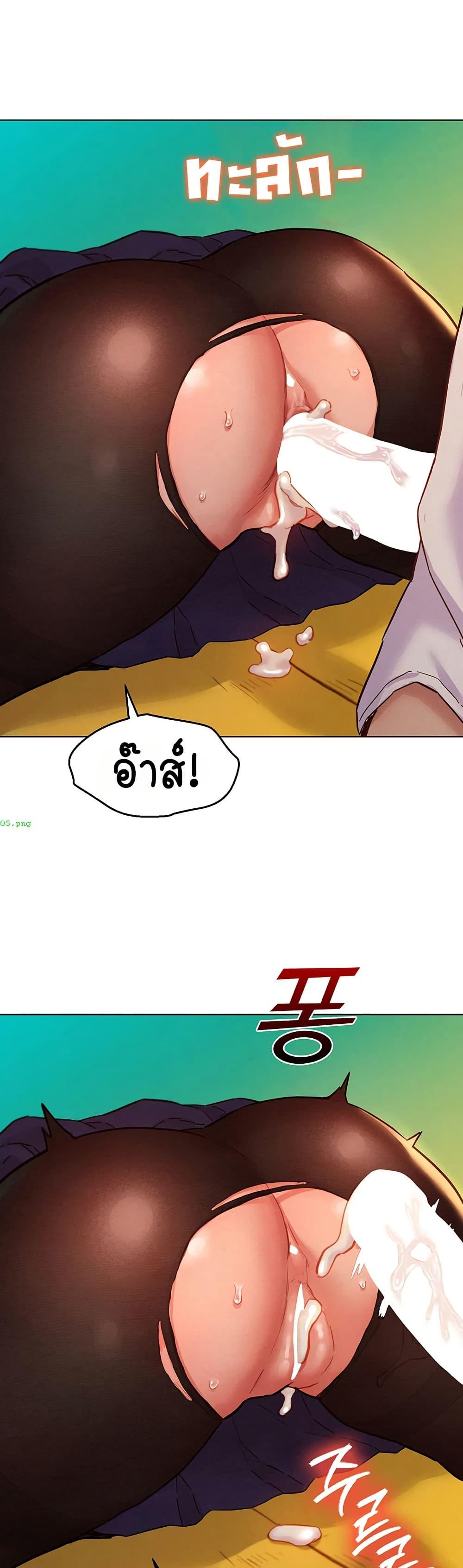Doujin-Lc- อ่าน โดจิน มังฮวา เกาหลี ญี่ปุ่น จีน แปลไทย Taste Folder ตอนที่ 1 2 3 4 5 6 7 8 9 10 11 12 13 14 ฟรี ไม่มีโฆษณา อ่าน โดจิน Manhwa เกาหลี ญี่ปุ่น จีน เรามีครบ คัดมาให้เน้นๆ โดจิน 18+ รับประกันความฟินโดย  Doujin Lc