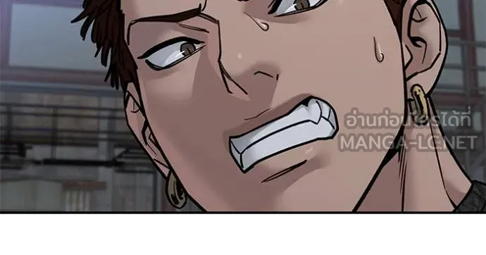 เลวฟาดเลว ตอนที่ 152 รูปที่ 38