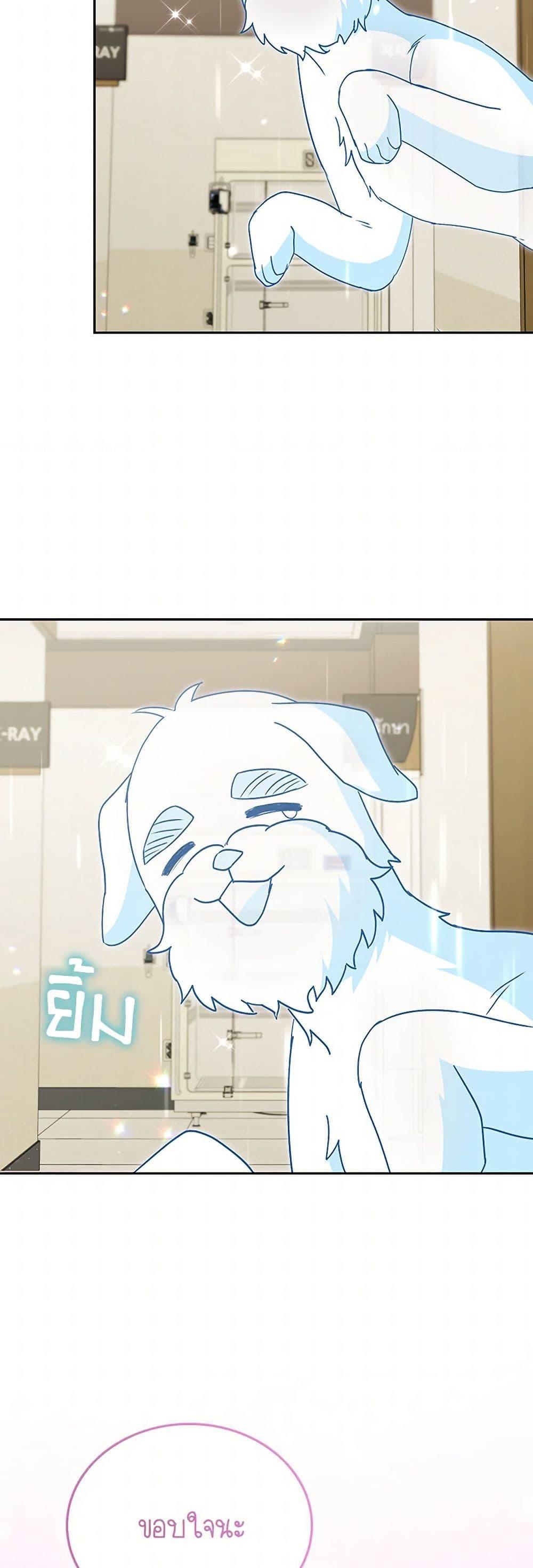 Manga-lc-com อ่านมังงะ อ่านการ์ตูน ออนไลน์ ฟรี Hello! Veterinarian! ตอนที่ 1 2 3 4 5 6 7 8 9 10 11 12 13 14 ฟรี ไม่มีโฆษณา Manga-lc - อ่าน มังงะ อ่าน การ์ตูน ออนไลน์ อ่านมังงะ ฟรี