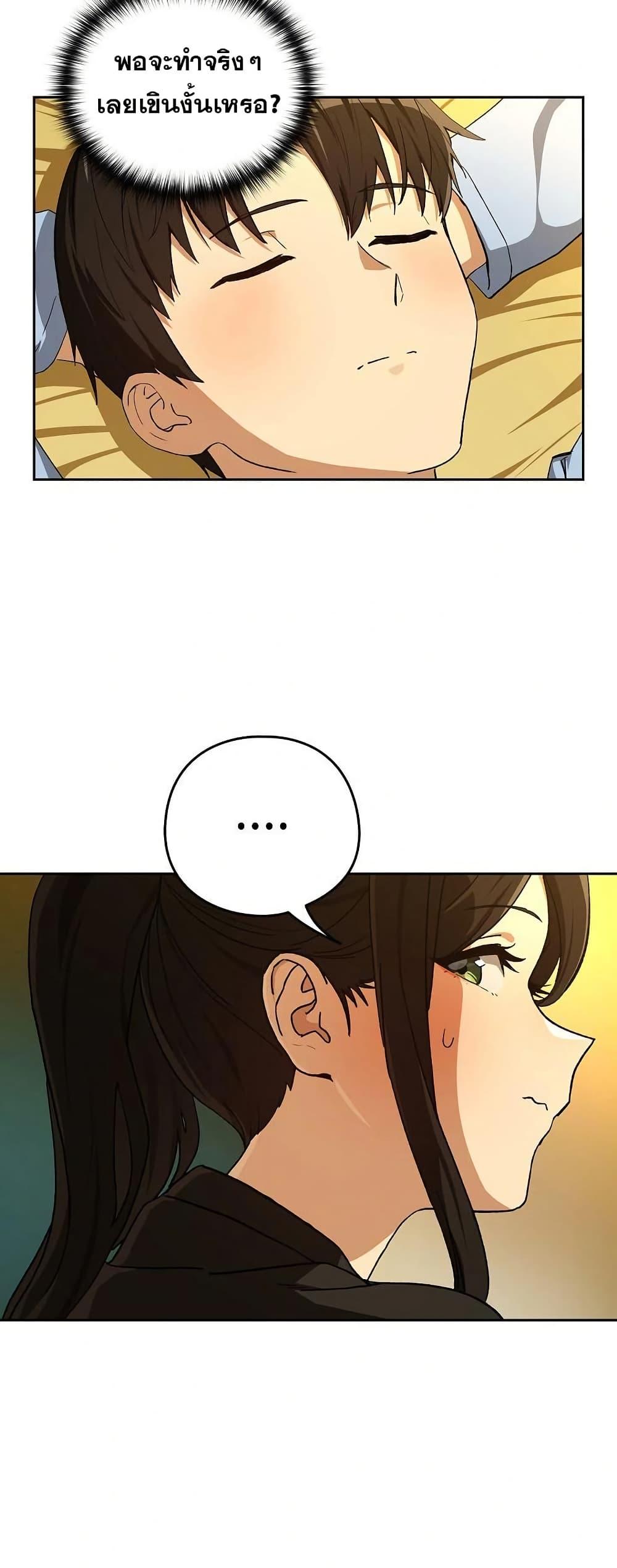 Doujin-Lc- อ่าน โดจิน มังฮวา เกาหลี ญี่ปุ่น จีน แปลไทย After Work Love ตอนที่ 1 2 3 4 5 6 7 8 9 10 11 12 13 14 ฟรี ไม่มีโฆษณา อ่าน โดจิน Manhwa เกาหลี ญี่ปุ่น จีน เรามีครบ คัดมาให้เน้นๆ โดจิน 18+ รับประกันความฟินโดย  Doujin Lc