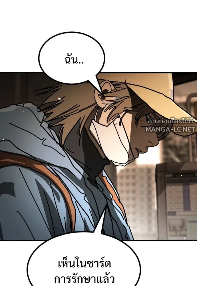 Manga-lc-com อ่านมังงะ อ่านการ์ตูน ออนไลน์ ฟรี วันดีคืนดี โซลก็ ตอนที่ 1 2 3 4 5 6 7 8 9 10 11 12 13 14 ฟรี ไม่มีโฆษณา Manga-lc - อ่าน มังงะ อ่าน การ์ตูน ออนไลน์ อ่านมังงะ ฟรี