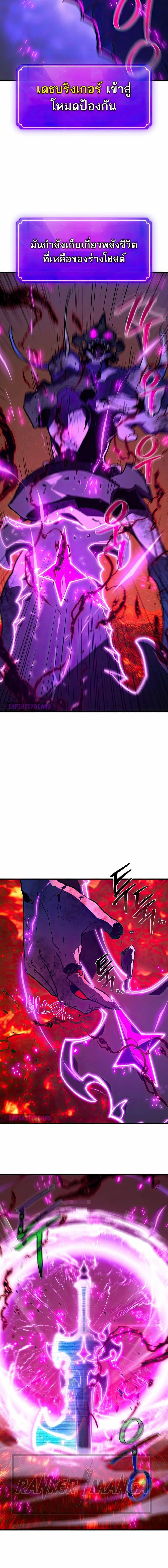 Manga-lc-com อ่านมังงะ อ่านการ์ตูน ออนไลน์ ฟรี World’s Strongest Troll ตอนที่ 1 2 3 4 5 6 7 8 9 10 11 12 13 14 ฟรี ไม่มีโฆษณา Manga-lc - อ่าน มังงะ อ่าน การ์ตูน ออนไลน์ อ่านมังงะ ฟรี