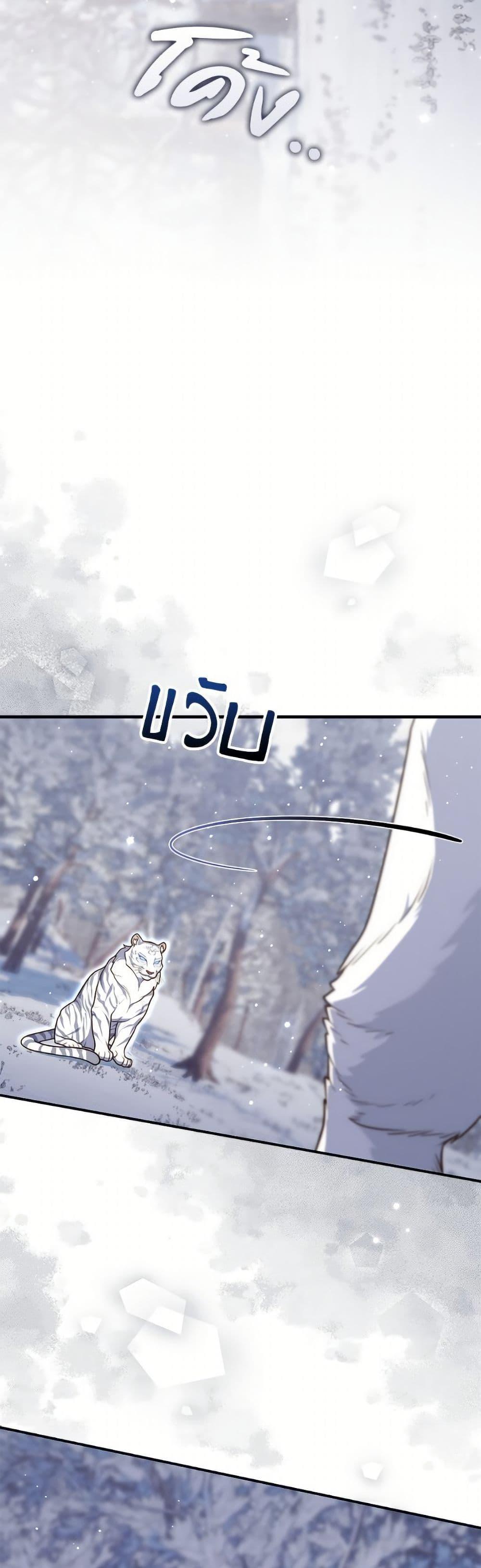 Manga-lc-com อ่านมังงะ อ่านการ์ตูน ออนไลน์ ฟรี Fortune-Telling Lady ตอนที่ 1 2 3 4 5 6 7 8 9 10 11 12 13 14 ฟรี ไม่มีโฆษณา Manga-lc - อ่าน มังงะ อ่าน การ์ตูน ออนไลน์ อ่านมังงะ ฟรี