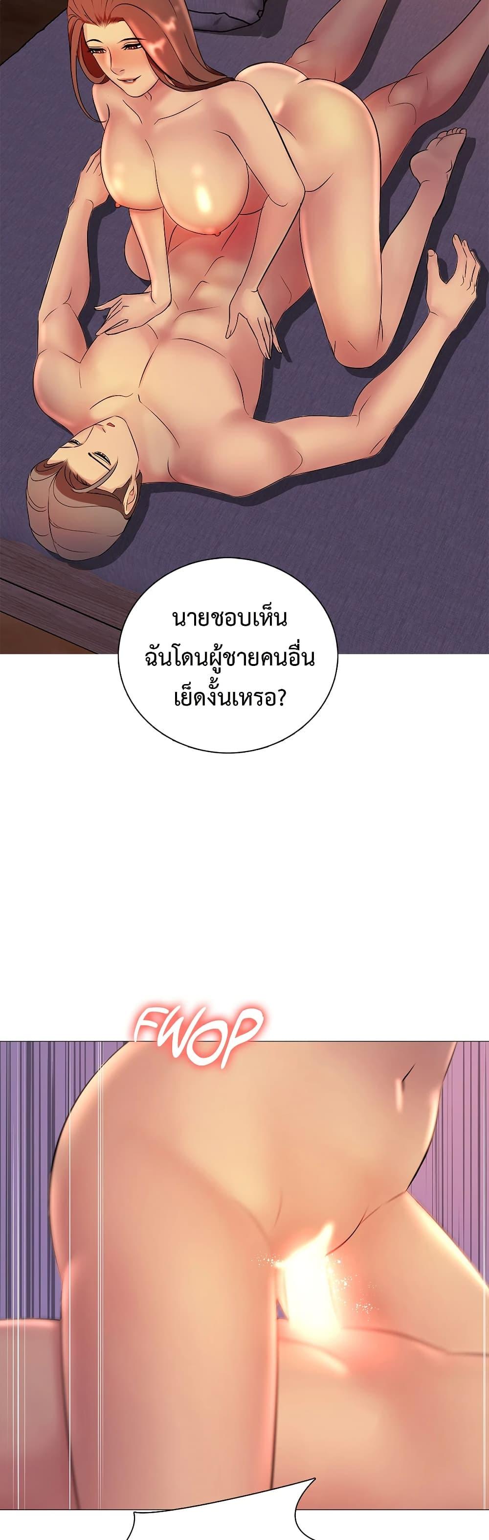 Doujin-Lc- อ่าน โดจิน มังฮวา เกาหลี ญี่ปุ่น จีน แปลไทย Friend’s Woman ตอนที่ 1 2 3 4 5 6 7 8 9 10 11 12 13 14 ฟรี ไม่มีโฆษณา อ่าน โดจิน Manhwa เกาหลี ญี่ปุ่น จีน เรามีครบ คัดมาให้เน้นๆ โดจิน 18+ รับประกันความฟินโดย  Doujin Lc
