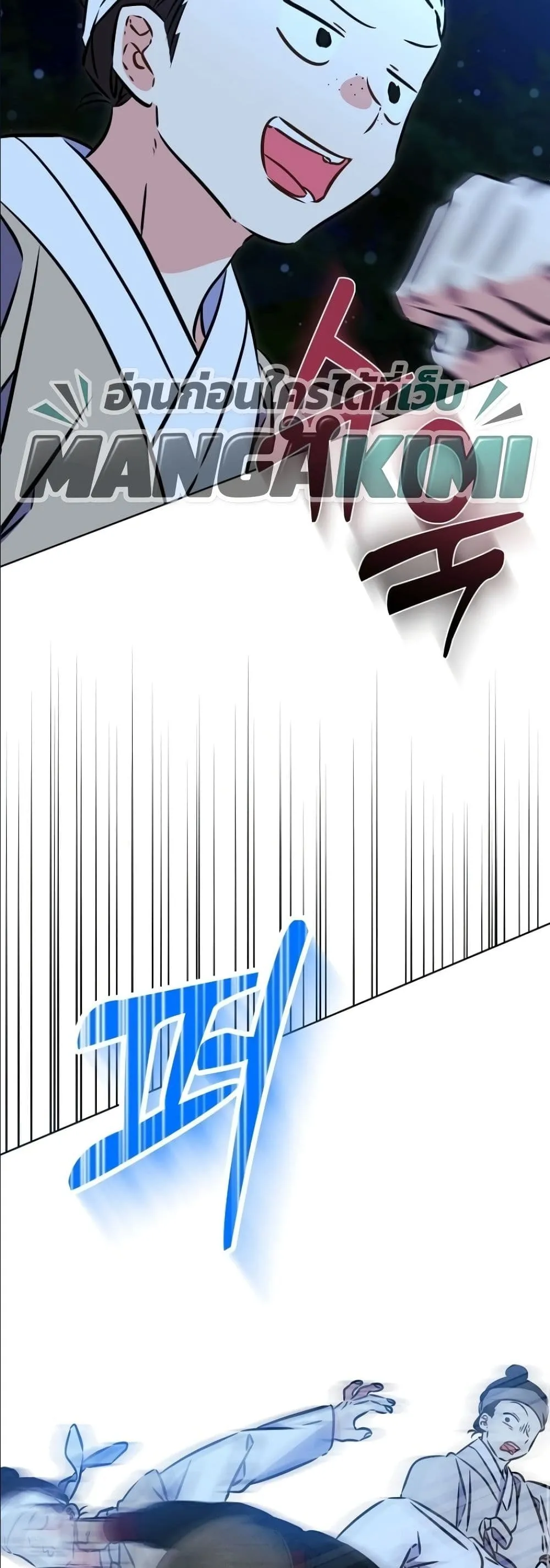 Manga-lc-com อ่านมังงะ อ่านการ์ตูน ออนไลน์ ฟรี The Princess’s Guide to a Perfect Life ตอนที่ 1 2 3 4 5 6 7 8 9 10 11 12 13 14 ฟรี ไม่มีโฆษณา Manga-lc - อ่าน มังงะ อ่าน การ์ตูน ออนไลน์ อ่านมังงะ ฟรี