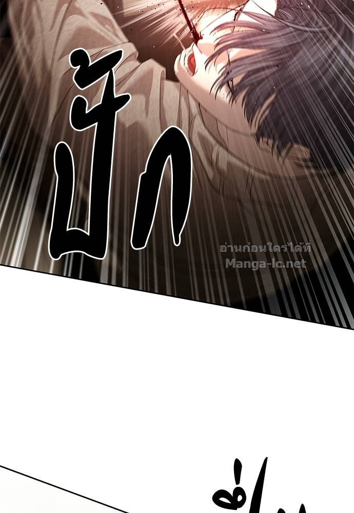Doujin-Lc- อ่าน โดจิน มังฮวา เกาหลี ญี่ปุ่น จีน แปลไทย ข้าราชการพิเศษ ตอนที่ 1 2 3 4 5 6 7 8 9 10 11 12 13 14 ฟรี ไม่มีโฆษณา อ่าน โดจิน Manhwa เกาหลี ญี่ปุ่น จีน เรามีครบ คัดมาให้เน้นๆ โดจิน 18+ รับประกันความฟินโดย Doujin Lc