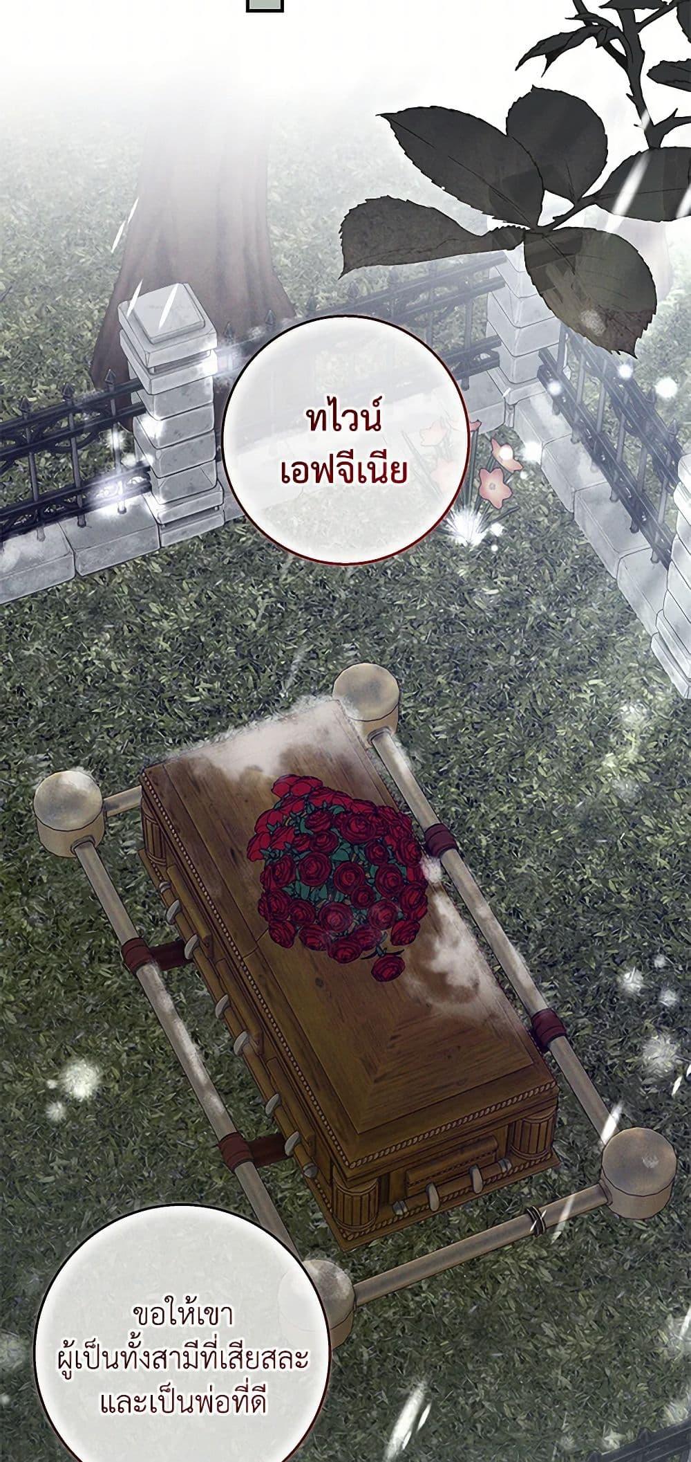 Manga-lc-com อ่านมังงะ อ่านการ์ตูน ออนไลน์ ฟรี The Bondservant ตอนที่ 1 2 3 4 5 6 7 8 9 10 11 12 13 14 ฟรี ไม่มีโฆษณา Manga-lc - อ่าน มังงะ อ่าน การ์ตูน ออนไลน์ อ่านมังงะ ฟรี