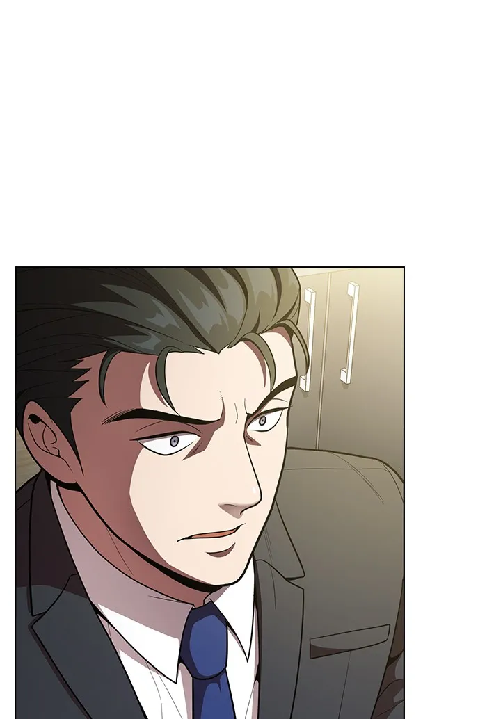 ผู้เล่นขั้นเทพแห่งหอคอยฝึกสอน ตอนที่ 13 รูปที่ 86