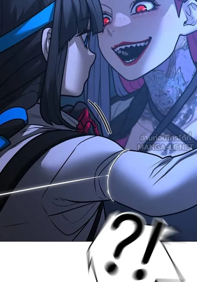 reality ตอนที่ 154 รูปที่ 29