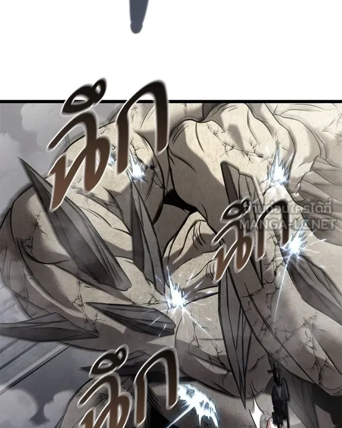 โทษที พื้นที่นี้ ตอนที่ 31 รูปที่ 80