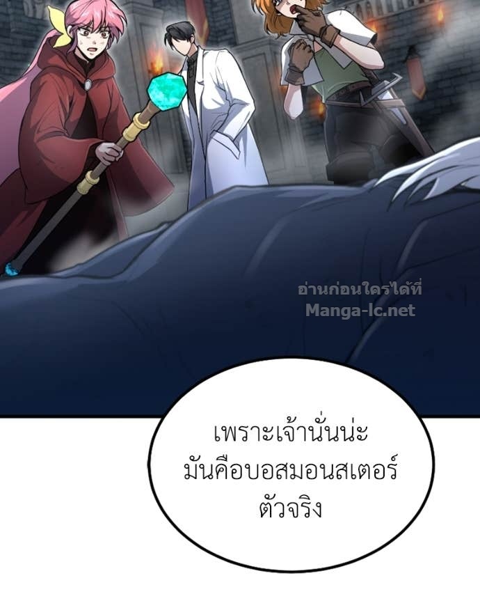 Doujin-Lc- อ่าน โดจิน มังฮวา เกาหลี ญี่ปุ่น จีน แปลไทย ฮีลเลอร์กำมะลอ ตอนที่ 1 2 3 4 5 6 7 8 9 10 11 12 13 14 ฟรี ไม่มีโฆษณา อ่าน โดจิน Manhwa เกาหลี ญี่ปุ่น จีน เรามีครบ คัดมาให้เน้นๆ โดจิน 18+ รับประกันความฟินโดย Doujin Lc