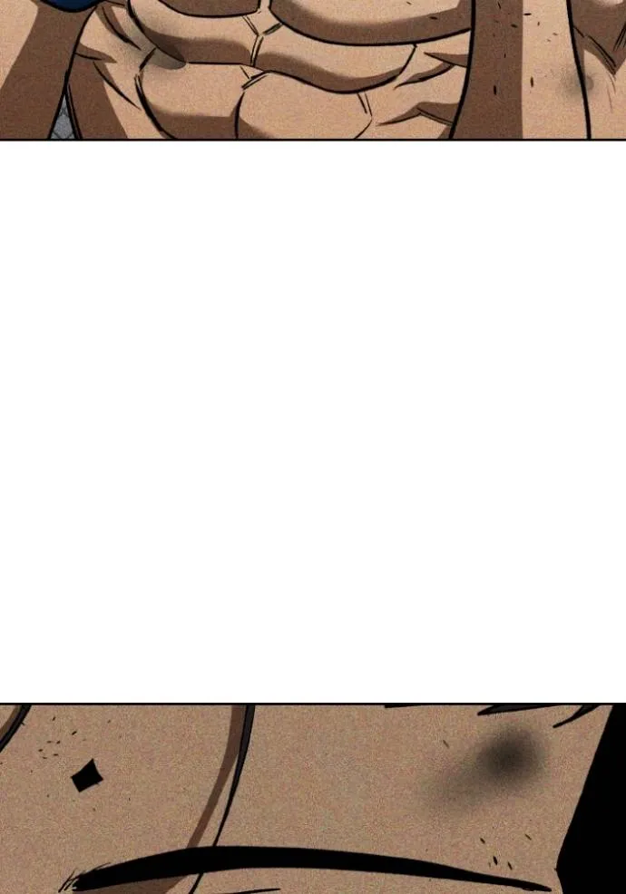 ราชาแห่งอ็อกทากอน ตอนที่ 127 รูปที่ 25