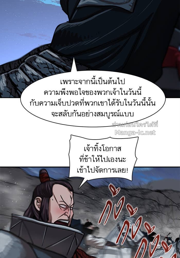 Doujin-Lc- อ่าน โดจิน มังฮวา เกาหลี ญี่ปุ่น จีน แปลไทย องครักษ์แห่งอัครสกุลจาง ตอนที่ 1 2 3 4 5 6 7 8 9 10 11 12 13 14 ฟรี ไม่มีโฆษณา อ่าน โดจิน Manhwa เกาหลี ญี่ปุ่น จีน เรามีครบ คัดมาให้เน้นๆ โดจิน 18+ รับประกันความฟินโดย Doujin Lc