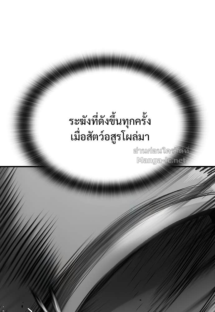 Doujin-Lc- อ่าน โดจิน มังฮวา เกาหลี ญี่ปุ่น จีน แปลไทย อัศวินวันเดียว ตอนที่ 1 2 3 4 5 6 7 8 9 10 11 12 13 14 ฟรี ไม่มีโฆษณา อ่าน โดจิน Manhwa เกาหลี ญี่ปุ่น จีน เรามีครบ คัดมาให้เน้นๆ โดจิน 18+ รับประกันความฟินโดย Doujin Lc