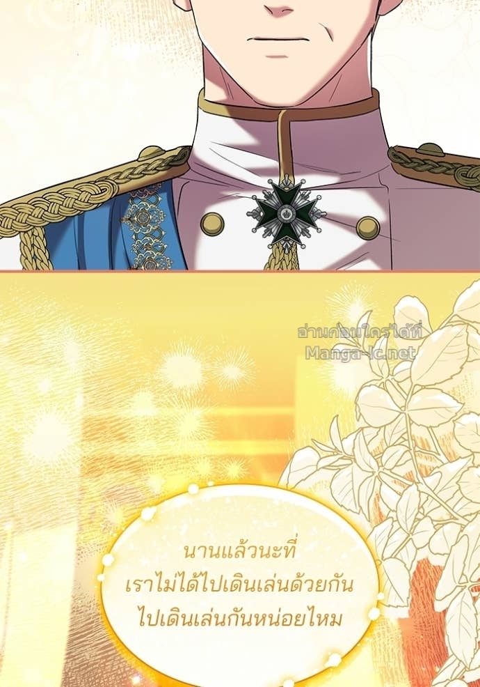 Doujin-Lc- อ่าน โดจิน มังฮวา เกาหลี ญี่ปุ่น จีน แปลไทย ชายาคนสุดท้ายของเจ้าชายไร้หัวใจ ตอนที่ 1 2 3 4 5 6 7 8 9 10 11 12 13 14 ฟรี ไม่มีโฆษณา อ่าน โดจิน Manhwa เกาหลี ญี่ปุ่น จีน เรามีครบ คัดมาให้เน้นๆ โดจิน 18+ รับประกันความฟินโดย Doujin Lc