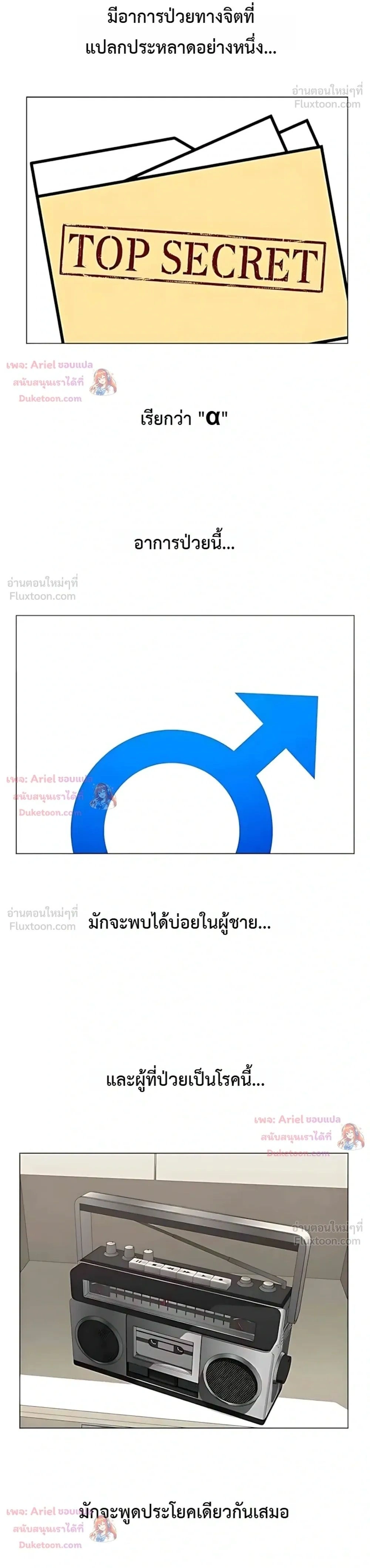 Doujin-Lc- อ่าน โดจิน มังฮวา เกาหลี ญี่ปุ่น จีน แปลไทย Where Did All the Men Go ผู้ชายขาดแคลนผมเลยต้องรับจบ ตอนที่ 1 2 3 4 5 6 7 8 9 10 11 12 13 14 ฟรี ไม่มีโฆษณา อ่าน โดจิน Manhwa เกาหลี ญี่ปุ่น จีน เรามีครบ คัดมาให้เน้นๆ โดจิน 18+ รับประกันความฟินโดย  Doujin Lc