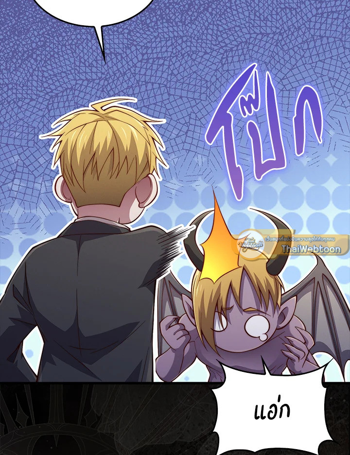 Manga-lc-com อ่านมังงะ อ่านการ์ตูน ออนไลน์ ฟรี The Lord of Coins ตอนที่ 1 2 3 4 5 6 7 8 9 10 11 12 13 14 ฟรี ไม่มีโฆษณา Manga-lc - อ่าน มังงะ อ่าน การ์ตูน ออนไลน์ อ่านมังงะ ฟรี