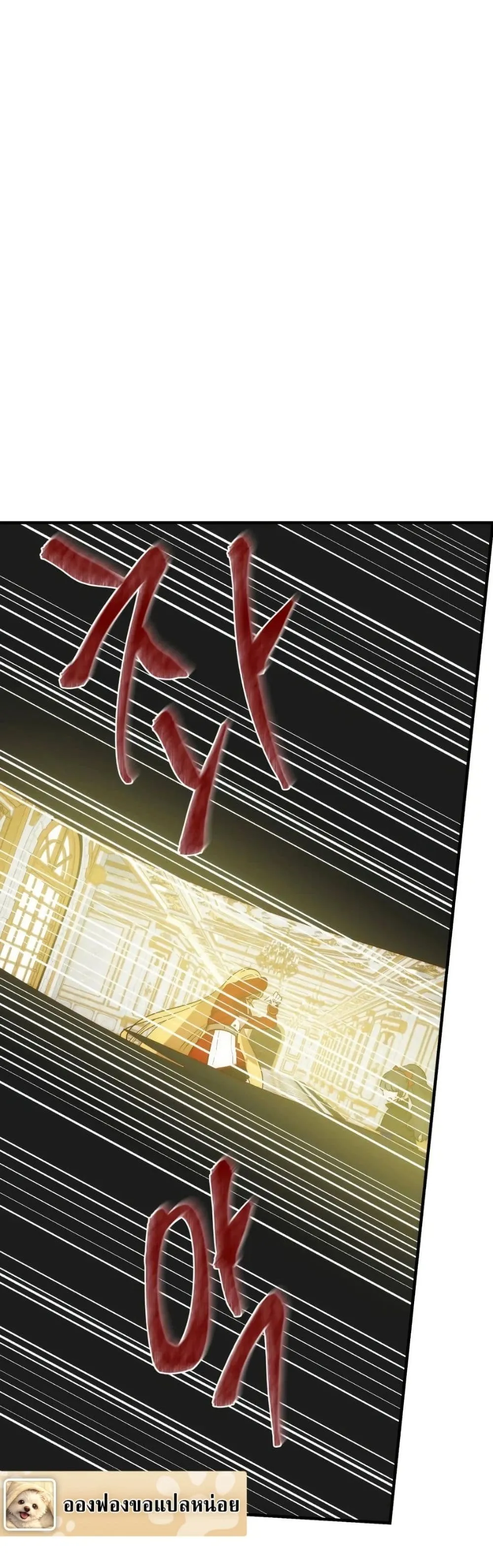 Manga-lc-com อ่านมังงะ อ่านการ์ตูน ออนไลน์ ฟรี How to Survive as the Daughter of the Emperor Who Killed Me ตอนที่ 1 2 3 4 5 6 7 8 9 10 11 12 13 14 ฟรี ไม่มีโฆษณา Manga-lc - อ่าน มังงะ อ่าน การ์ตูน ออนไลน์ อ่านมังงะ ฟรี