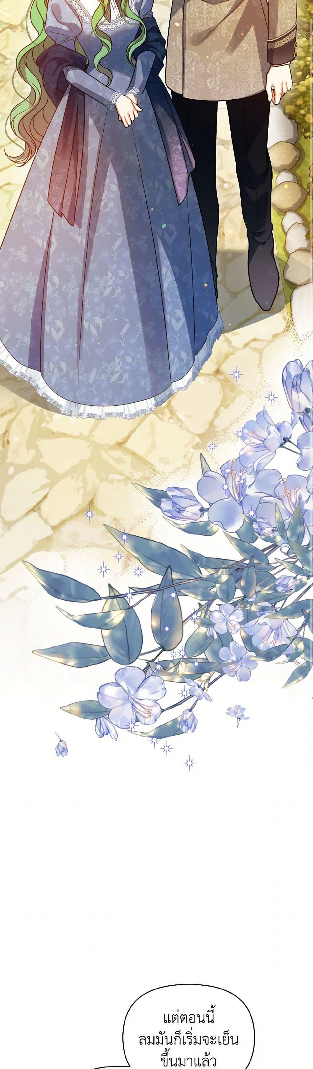 Manga-lc-com อ่านมังงะ อ่านการ์ตูน ออนไลน์ ฟรี I Became The Younger Sister Of A Regretful Obsessive Male Lead ตอนที่ 1 2 3 4 5 6 7 8 9 10 11 12 13 14 ฟรี ไม่มีโฆษณา Manga-lc - อ่าน มังงะ อ่าน การ์ตูน ออนไลน์ อ่านมังงะ ฟรี