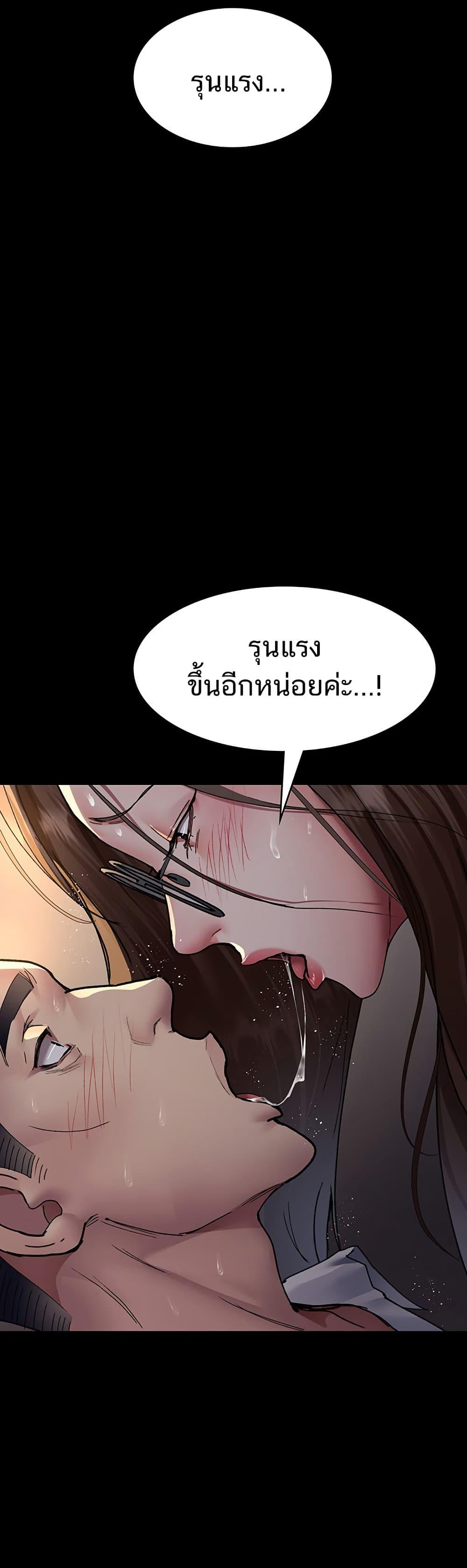 Doujin-Lc- อ่าน โดจิน มังฮวา เกาหลี ญี่ปุ่น จีน แปลไทย Night Hospital ตอนที่ 1 2 3 4 5 6 7 8 9 10 11 12 13 14 ฟรี ไม่มีโฆษณา อ่าน โดจิน Manhwa เกาหลี ญี่ปุ่น จีน เรามีครบ คัดมาให้เน้นๆ โดจิน 18+ รับประกันความฟินโดย  Doujin Lc