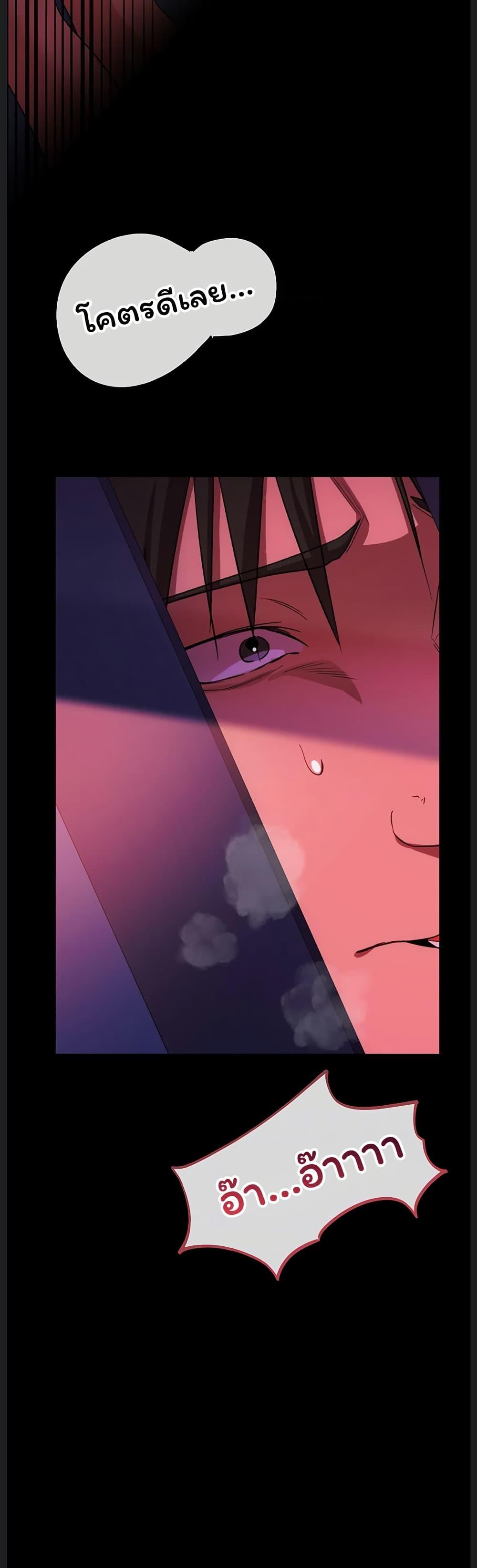 Doujin-Lc- อ่าน โดจิน มังฮวา เกาหลี ญี่ปุ่น จีน แปลไทย Risky Deals ตอนที่ 1 2 3 4 5 6 7 8 9 10 11 12 13 14 ฟรี ไม่มีโฆษณา อ่าน โดจิน Manhwa เกาหลี ญี่ปุ่น จีน เรามีครบ คัดมาให้เน้นๆ โดจิน 18+ รับประกันความฟินโดย  Doujin Lc