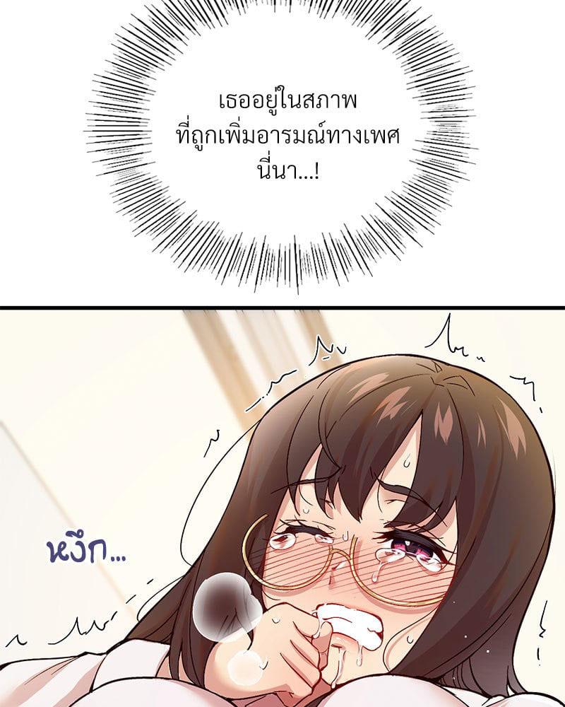 Doujin-Lc- อ่าน โดจิน มังฮวา เกาหลี ญี่ปุ่น จีน แปลไทย Playing On Hard Mode ตอนที่ 1 2 3 4 5 6 7 8 9 10 11 12 13 14 ฟรี ไม่มีโฆษณา อ่าน โดจิน Manhwa เกาหลี ญี่ปุ่น จีน เรามีครบ คัดมาให้เน้นๆ โดจิน 18+ รับประกันความฟินโดย  Doujin Lc