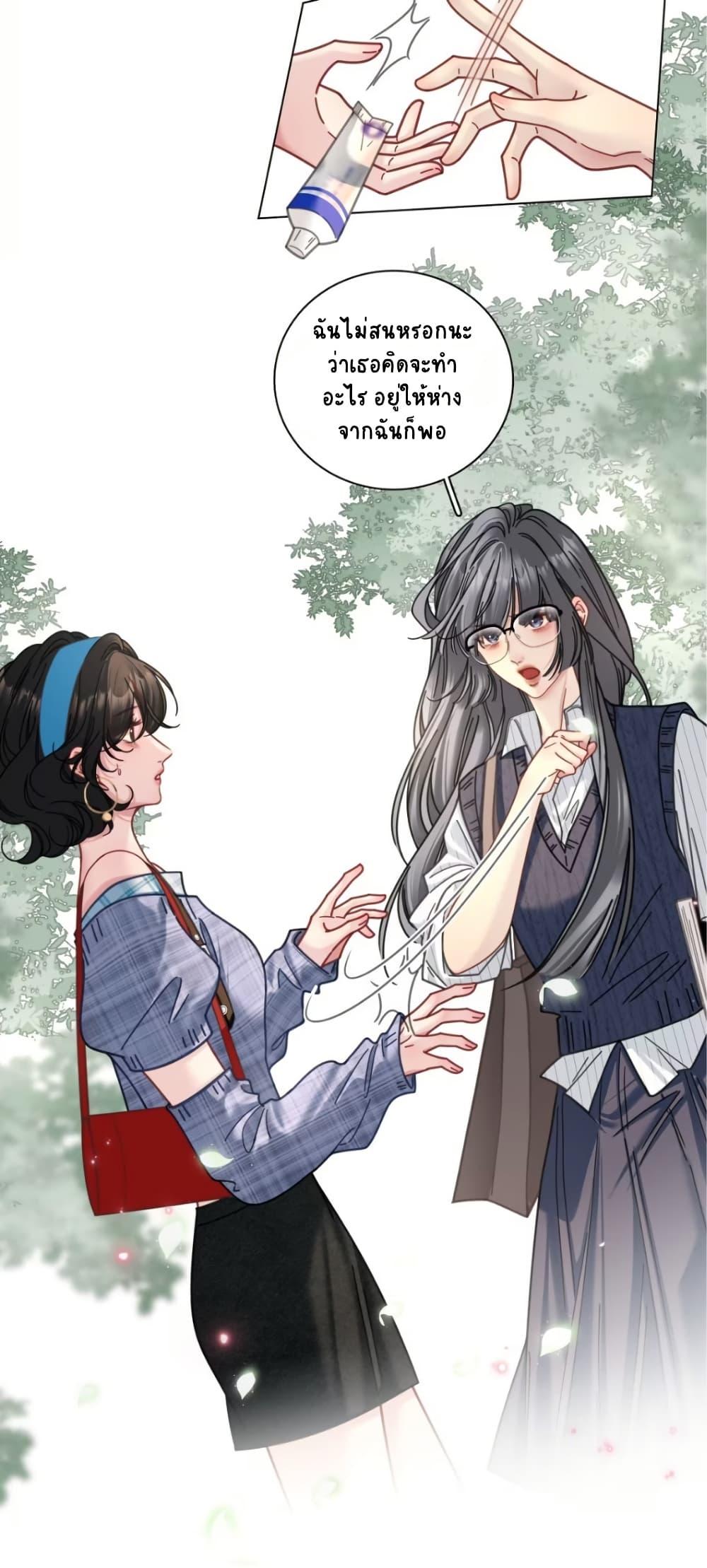 Manga-lc-com อ่านมังงะ อ่านการ์ตูน ออนไลน์ ฟรี No Kissing Tonight ตอนที่ 1 2 3 4 5 6 7 8 9 10 11 12 13 14 ฟรี ไม่มีโฆษณา Manga-lc - อ่าน มังงะ อ่าน การ์ตูน ออนไลน์ อ่านมังงะ ฟรี