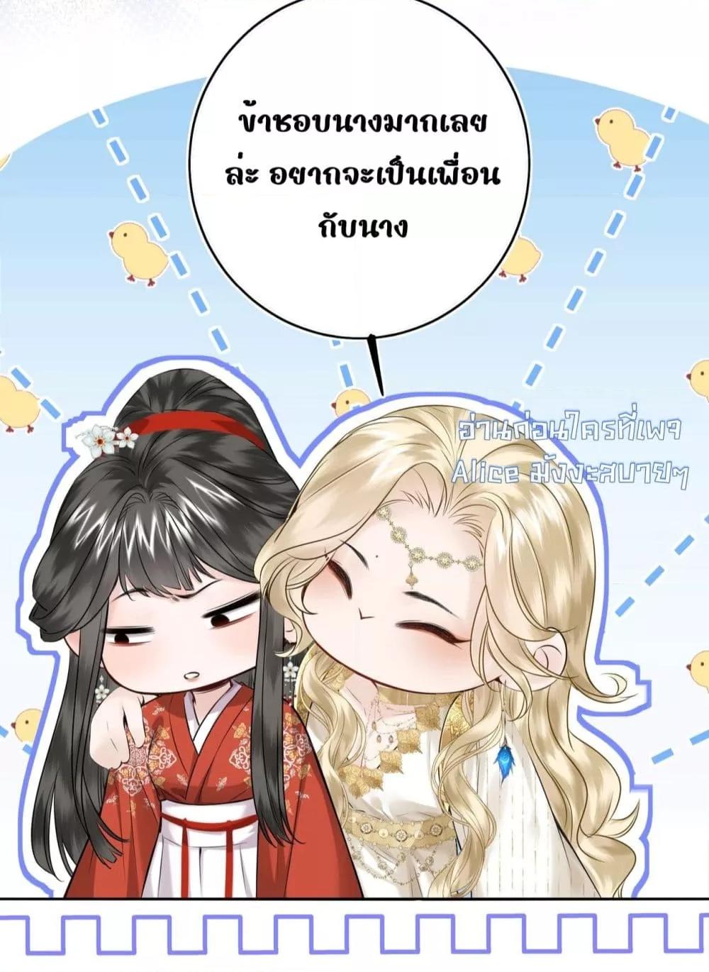 Manga-lc-com อ่านมังงะ อ่านการ์ตูน ออนไลน์ ฟรี MiracleDoctor ตอนที่ 1 2 3 4 5 6 7 8 9 10 11 12 13 14 ฟรี ไม่มีโฆษณา Manga-lc - อ่าน มังงะ อ่าน การ์ตูน ออนไลน์ อ่านมังงะ ฟรี