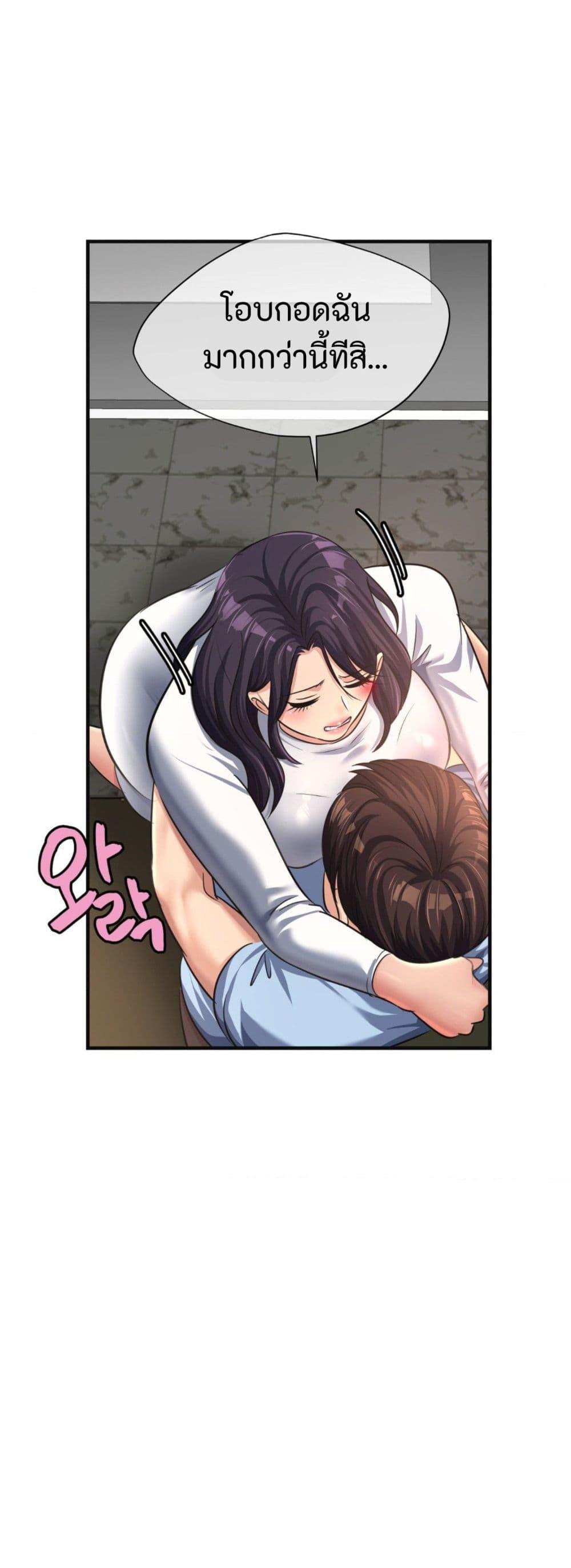 Doujin-Lc- อ่าน โดจิน มังฮวา เกาหลี ญี่ปุ่น จีน แปลไทย Secret Affection ตอนที่ 1 2 3 4 5 6 7 8 9 10 11 12 13 14 ฟรี ไม่มีโฆษณา อ่าน โดจิน Manhwa เกาหลี ญี่ปุ่น จีน เรามีครบ คัดมาให้เน้นๆ โดจิน 18+ รับประกันความฟินโดย  Doujin Lc
