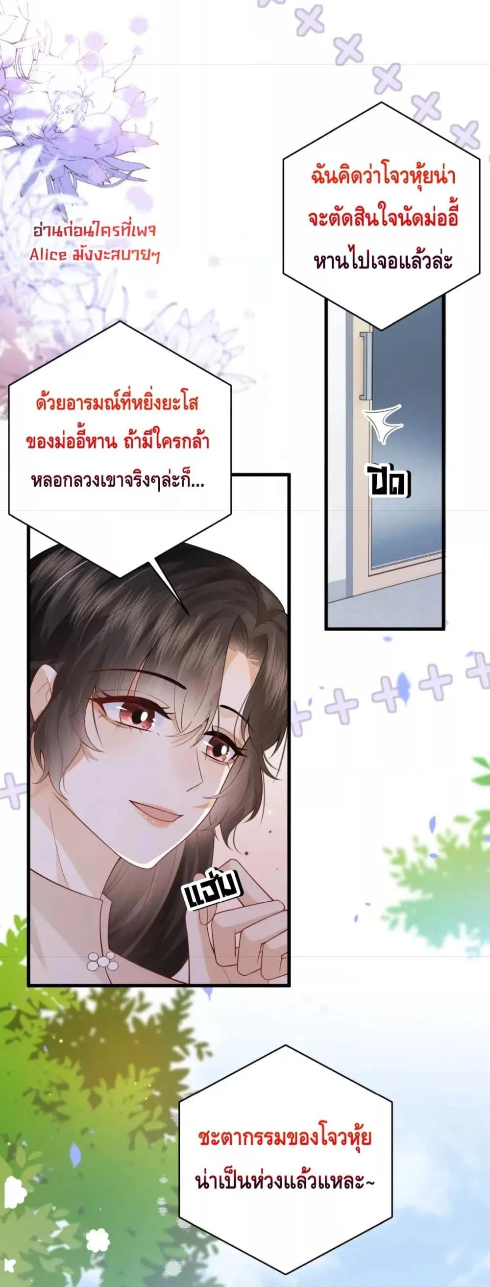 Manga-lc-com อ่านมังงะ อ่านการ์ตูน ออนไลน์ ฟรี Respectthefat ตอนที่ 1 2 3 4 5 6 7 8 9 10 11 12 13 14 ฟรี ไม่มีโฆษณา Manga-lc - อ่าน มังงะ อ่าน การ์ตูน ออนไลน์ อ่านมังงะ ฟรี