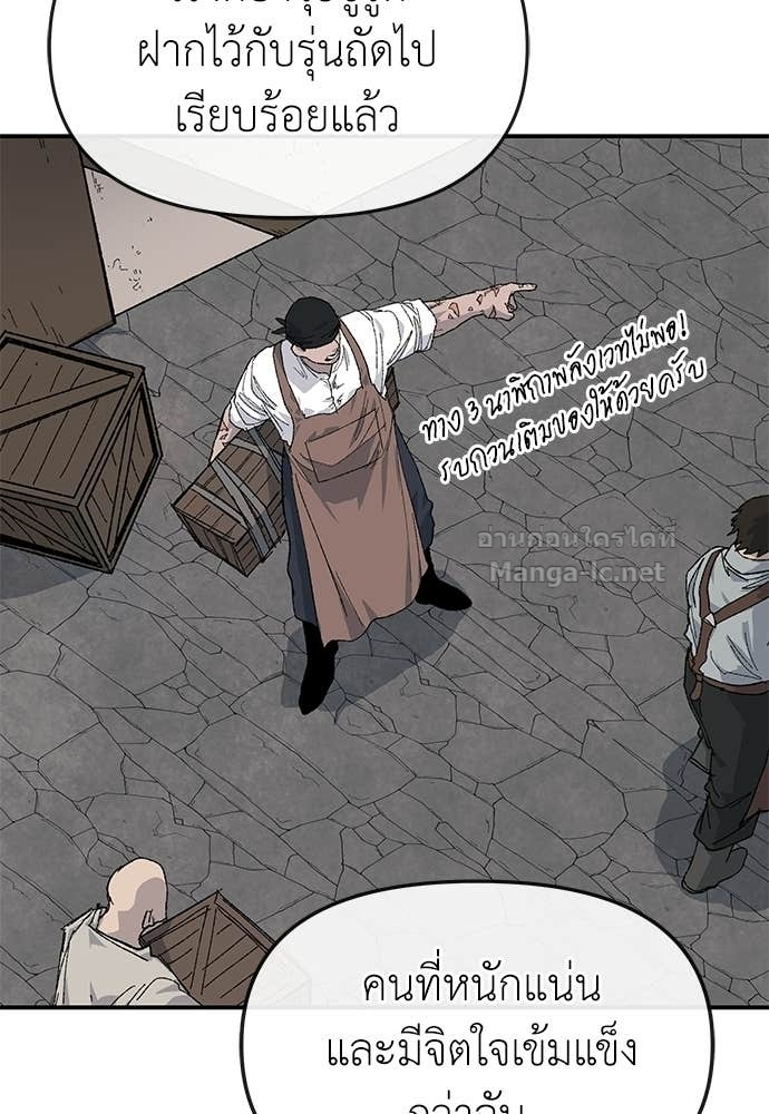 Doujin-Lc- อ่าน โดจิน มังฮวา เกาหลี ญี่ปุ่น จีน แปลไทย สารสุดท้ายจากโครงกระดูก ตอนที่ 1 2 3 4 5 6 7 8 9 10 11 12 13 14 ฟรี ไม่มีโฆษณา อ่าน โดจิน Manhwa เกาหลี ญี่ปุ่น จีน เรามีครบ คัดมาให้เน้นๆ โดจิน 18+ รับประกันความฟินโดย Doujin Lc