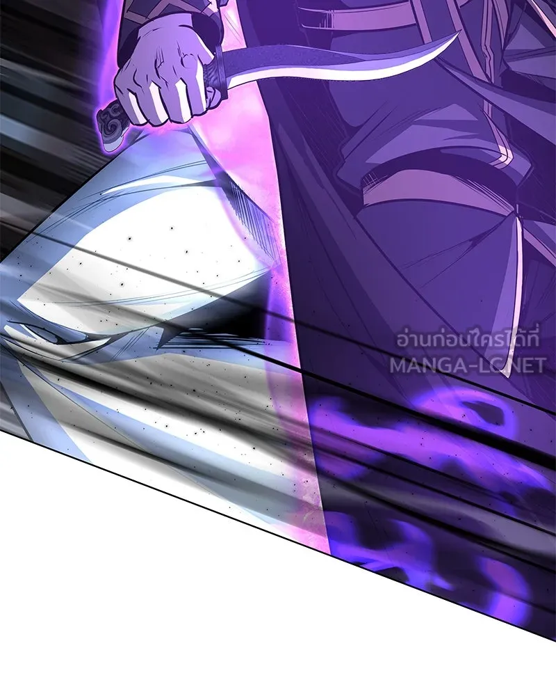 เกิดอีกทีเป็นว่าที่ประมุขลัทธิมาร ตอนที่ 90 รูปที่ 171