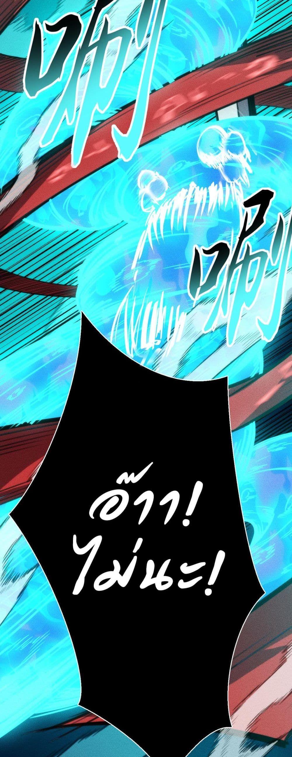 Manga-lc-com อ่านมังงะ อ่านการ์ตูน ออนไลน์ ฟรี The End of the World The Emperor Banner Invites All Female ตอนที่ 1 2 3 4 5 6 7 8 9 10 11 12 13 14 ฟรี ไม่มีโฆษณา Manga-lc - อ่าน มังงะ อ่าน การ์ตูน ออนไลน์ อ่านมังงะ ฟรี