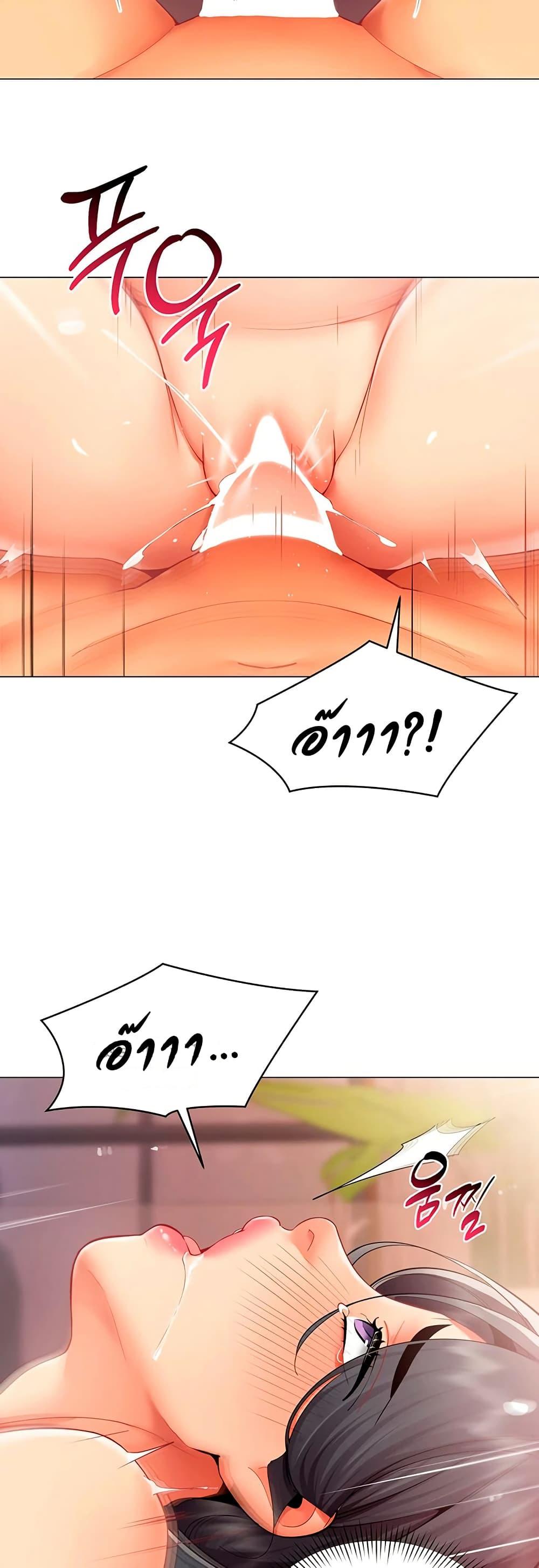 Doujin-Lc- อ่าน โดจิน มังฮวา เกาหลี ญี่ปุ่น จีน แปลไทย I Report Regarding ตอนที่ 1 2 3 4 5 6 7 8 9 10 11 12 13 14 ฟรี ไม่มีโฆษณา อ่าน โดจิน Manhwa เกาหลี ญี่ปุ่น จีน เรามีครบ คัดมาให้เน้นๆ โดจิน 18+ รับประกันความฟินโดย  Doujin Lc