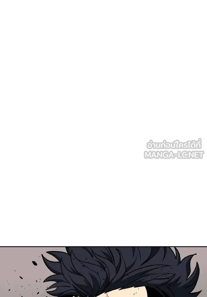 ราชาแห่งอ็อกทากอน ตอนที่ 91 รูปที่ 3