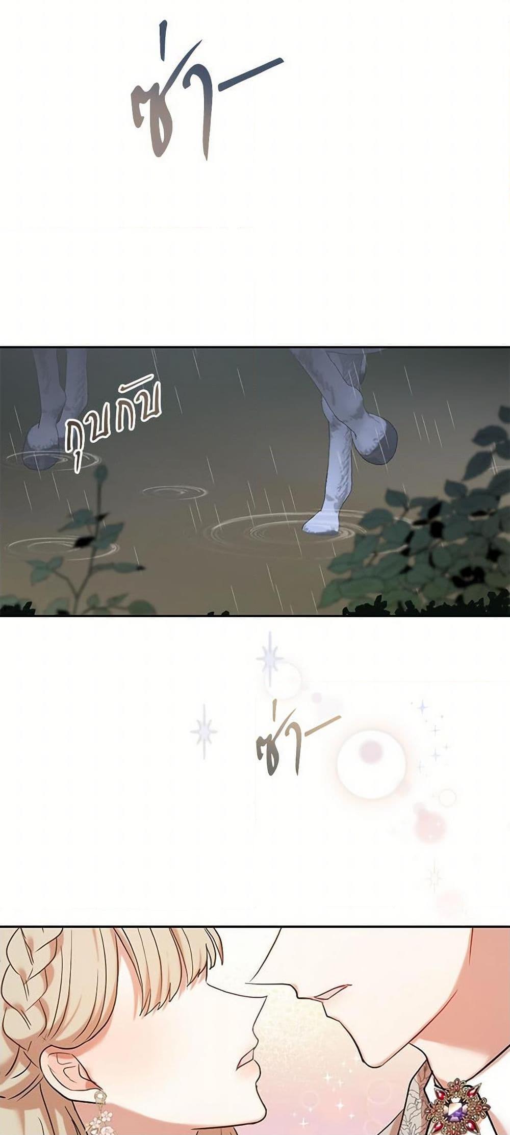 Manga-lc-com อ่านมังงะ อ่านการ์ตูน ออนไลน์ ฟรี Please Don’t Eat Me! ตอนที่ 1 2 3 4 5 6 7 8 9 10 11 12 13 14 ฟรี ไม่มีโฆษณา Manga-lc - อ่าน มังงะ อ่าน การ์ตูน ออนไลน์ อ่านมังงะ ฟรี