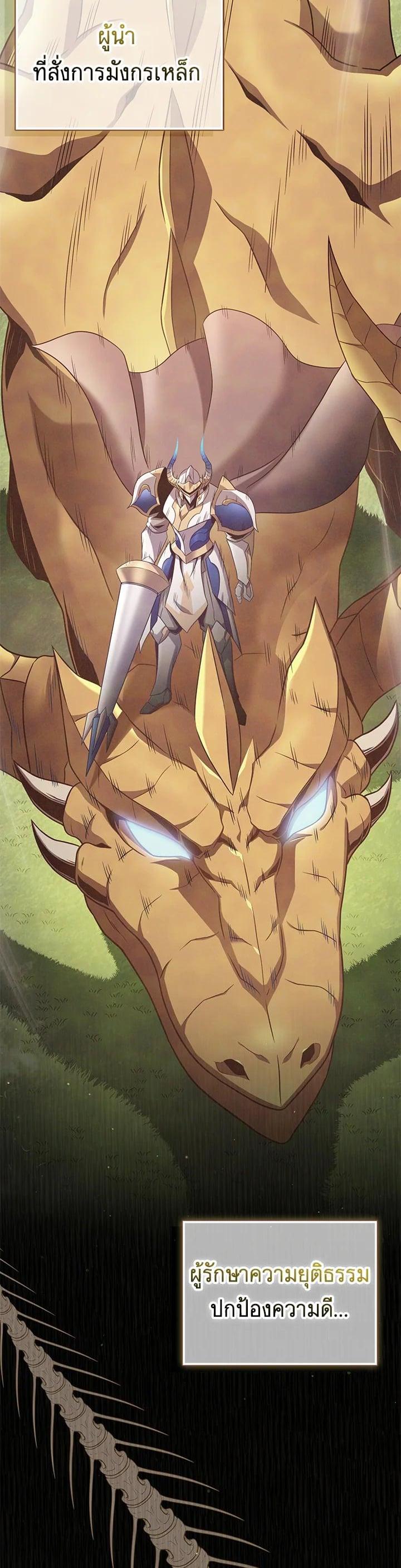 Manga-lc-com อ่านมังงะ อ่านการ์ตูน ออนไลน์ ฟรี Arcane Sniper ตอนที่ 1 2 3 4 5 6 7 8 9 10 11 12 13 14 ฟรี ไม่มีโฆษณา Manga-lc - อ่าน มังงะ อ่าน การ์ตูน ออนไลน์ อ่านมังงะ ฟรี