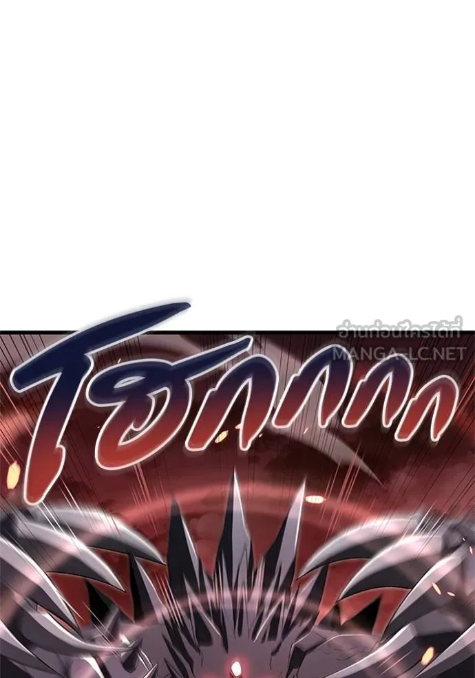 โคตรอาวุธลับ ตอนที่ 14 รูปที่ 17