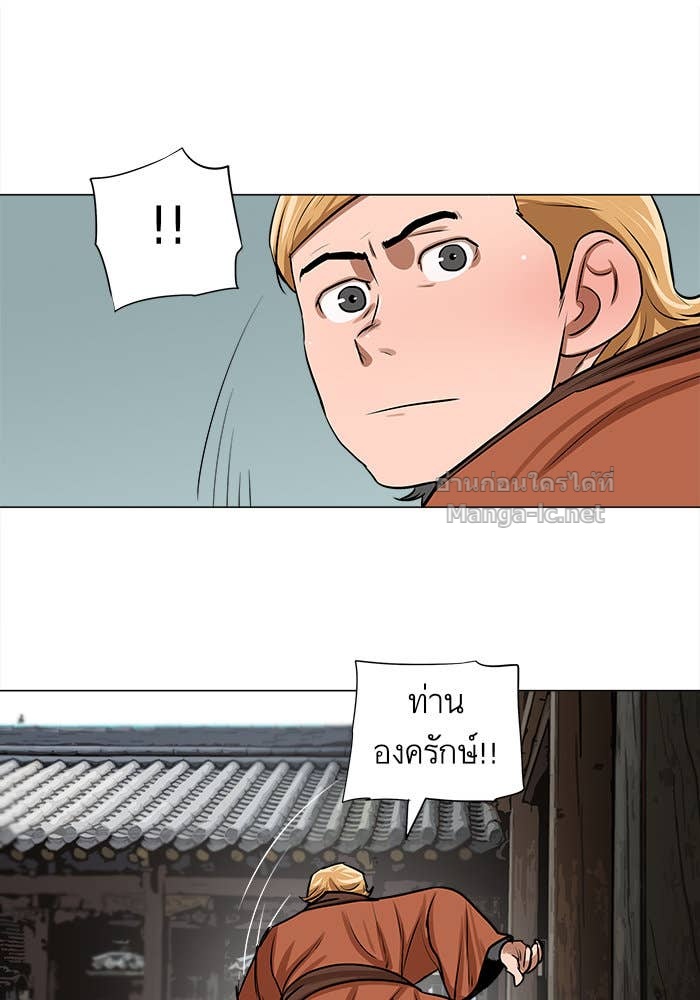 Doujin-Lc- อ่าน โดจิน มังฮวา เกาหลี ญี่ปุ่น จีน แปลไทย องครักษ์แห่งอัครสกุลจาง ตอนที่ 1 2 3 4 5 6 7 8 9 10 11 12 13 14 ฟรี ไม่มีโฆษณา อ่าน โดจิน Manhwa เกาหลี ญี่ปุ่น จีน เรามีครบ คัดมาให้เน้นๆ โดจิน 18+ รับประกันความฟินโดย Doujin Lc