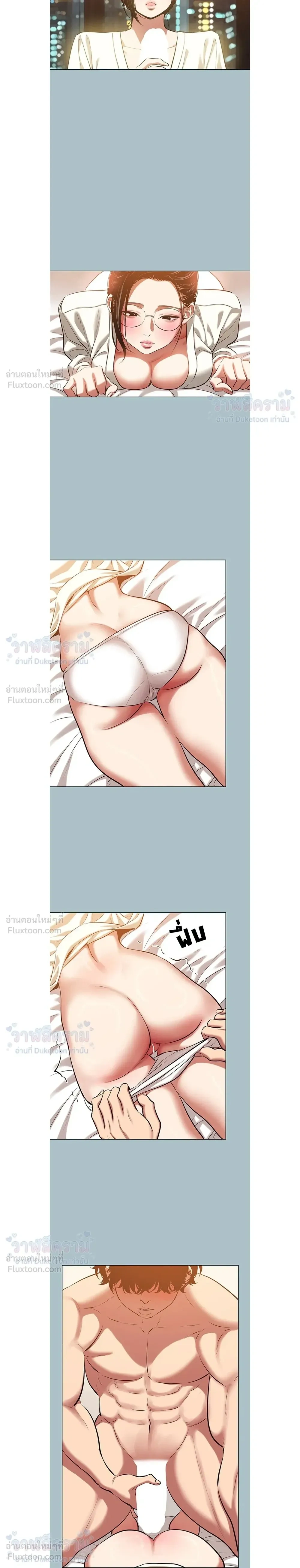 Doujin-Lc- อ่าน โดจิน มังฮวา เกาหลี ญี่ปุ่น จีน แปลไทย Sorry I Have No Thoughts of Dating ขอโทษทีนะ ฉันยังไม่สนเรื่องแฟน ตอนที่ 1 2 3 4 5 6 7 8 9 10 11 12 13 14 ฟรี ไม่มีโฆษณา อ่าน โดจิน Manhwa เกาหลี ญี่ปุ่น จีน เรามีครบ คัดมาให้เน้นๆ โดจิน 18+ รับประกันความฟินโดย  Doujin Lc