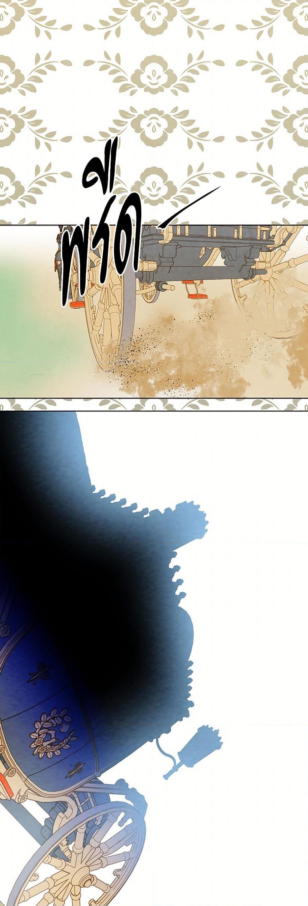 Manga-lc-com อ่านมังงะ อ่านการ์ตูน ออนไลน์ ฟรี Iris – The Lady and Her Smartphone ตอนที่ 1 2 3 4 5 6 7 8 9 10 11 12 13 14 ฟรี ไม่มีโฆษณา Manga-lc - อ่าน มังงะ อ่าน การ์ตูน ออนไลน์ อ่านมังงะ ฟรี