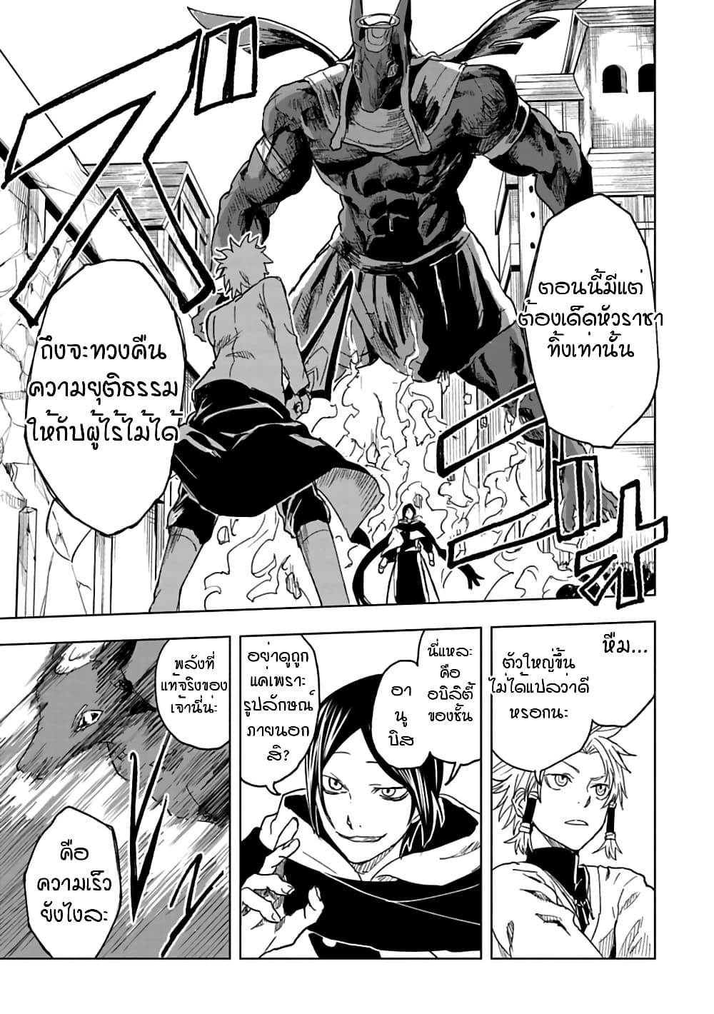 Manga-lc-com อ่านมังงะ อ่านการ์ตูน ออนไลน์ ฟรี Kokuei no Junk ตอนที่ 1 2 3 4 5 6 7 8 9 10 11 12 13 14 ฟรี ไม่มีโฆษณา Manga-lc - อ่าน มังงะ อ่าน การ์ตูน ออนไลน์ อ่านมังงะ ฟรี