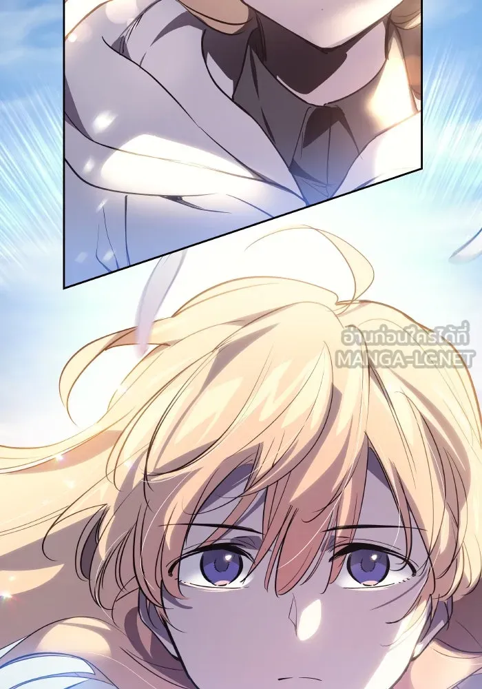 ฟิลเลียโรเซ่กับคำทำนายแห่งมงกุฎหนาม ตอนที่ 117 รูปที่ 84