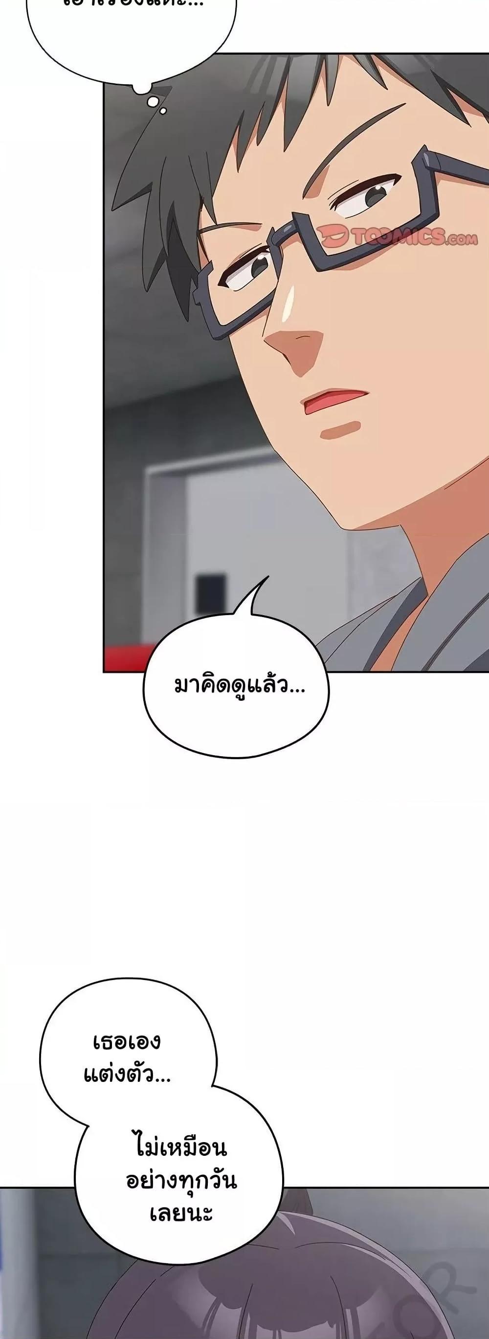 Doujin-Lc- อ่าน โดจิน มังฮวา เกาหลี ญี่ปุ่น จีน แปลไทย Like No Other ตอนที่ 1 2 3 4 5 6 7 8 9 10 11 12 13 14 ฟรี ไม่มีโฆษณา อ่าน โดจิน Manhwa เกาหลี ญี่ปุ่น จีน เรามีครบ คัดมาให้เน้นๆ โดจิน 18+ รับประกันความฟินโดย  Doujin Lc