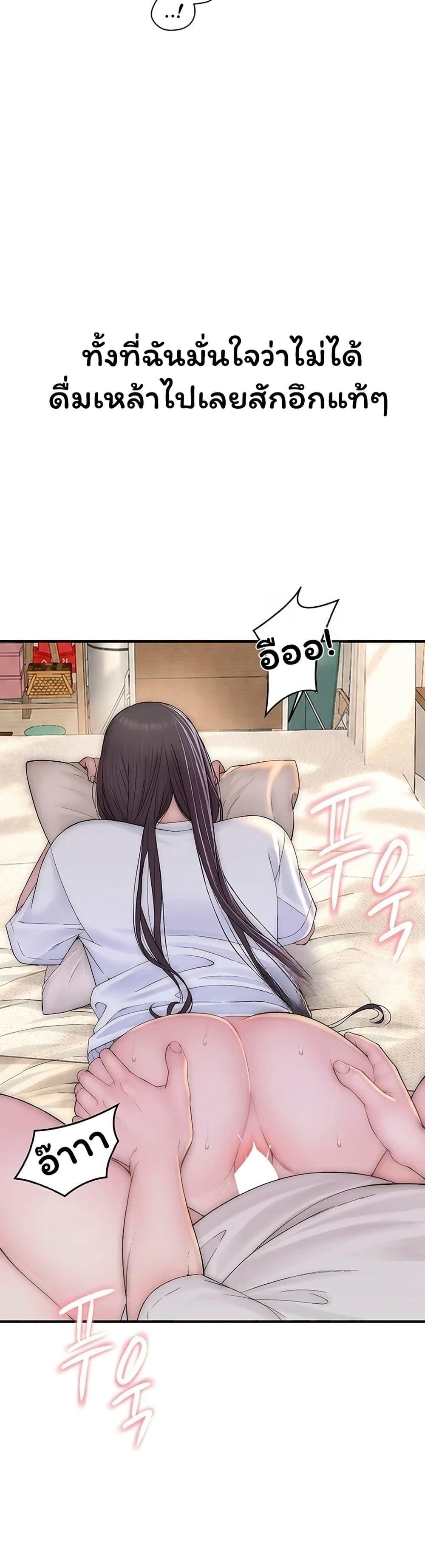Doujin-Lc- อ่าน โดจิน มังฮวา เกาหลี ญี่ปุ่น จีน แปลไทย Scumbag ตอนที่ 1 2 3 4 5 6 7 8 9 10 11 12 13 14 ฟรี ไม่มีโฆษณา อ่าน โดจิน Manhwa เกาหลี ญี่ปุ่น จีน เรามีครบ คัดมาให้เน้นๆ โดจิน 18+ รับประกันความฟินโดย  Doujin Lc