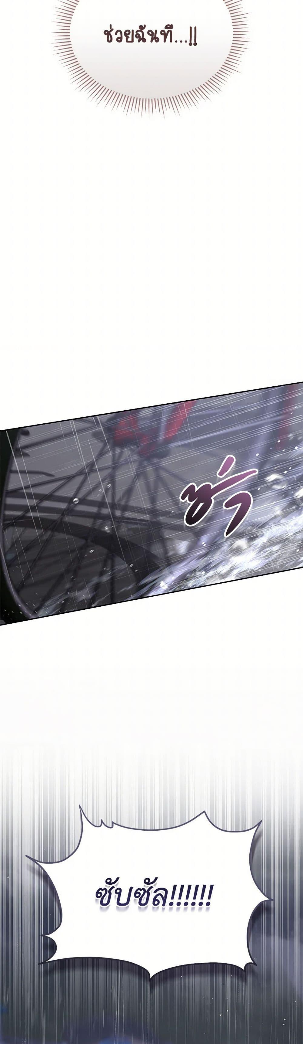 Manga-lc-com อ่านมังงะ อ่านการ์ตูน ออนไลน์ ฟรี Hello! Veterinarian! ตอนที่ 1 2 3 4 5 6 7 8 9 10 11 12 13 14 ฟรี ไม่มีโฆษณา Manga-lc - อ่าน มังงะ อ่าน การ์ตูน ออนไลน์ อ่านมังงะ ฟรี