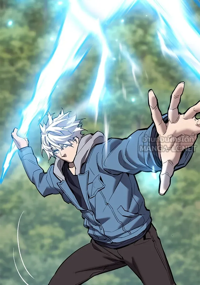 ยอดคนเลเวลทะลุ ตอนที่ 75 คิมกิบงกับคิมกิบง รูปที่ 36