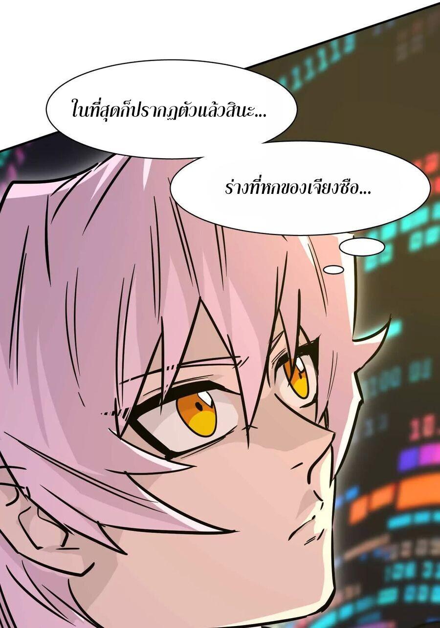 Manga-lc-com อ่านมังงะ อ่านการ์ตูน ออนไลน์ ฟรี Mr.Zombie ตอนที่ 1 2 3 4 5 6 7 8 9 10 11 12 13 14 ฟรี ไม่มีโฆษณา Manga-lc - อ่าน มังงะ อ่าน การ์ตูน ออนไลน์ อ่านมังงะ ฟรี