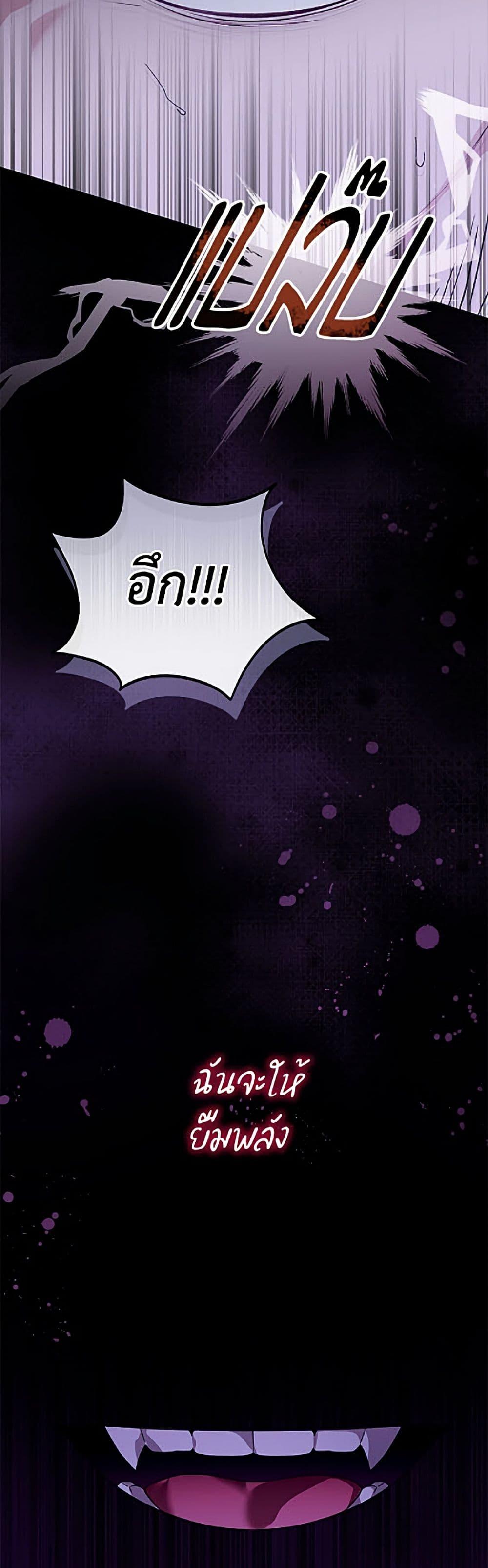 Manga-lc-com อ่านมังงะ อ่านการ์ตูน ออนไลน์ ฟรี I Was Just Having Fun With the Time Limit ตอนที่ 1 2 3 4 5 6 7 8 9 10 11 12 13 14 ฟรี ไม่มีโฆษณา Manga-lc - อ่าน มังงะ อ่าน การ์ตูน ออนไลน์ อ่านมังงะ ฟรี